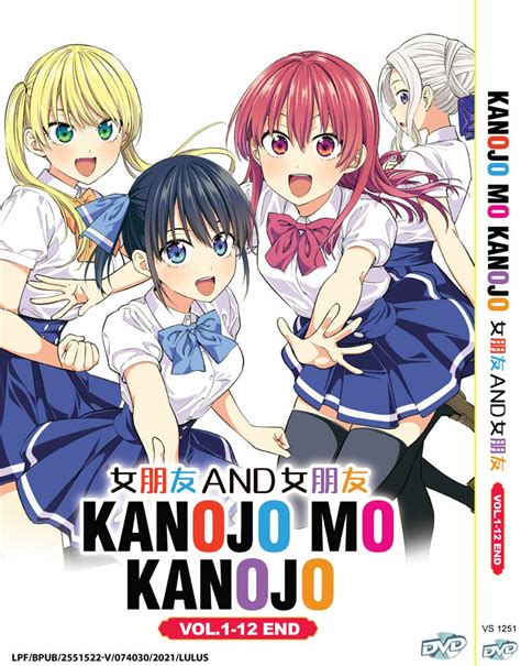 kanojo mo kanojo|kanojo mo kanojo anime.